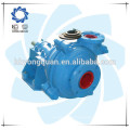 heavy duty rubber liner Solid-liquid centrifugal pumps